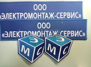 P81018-161439